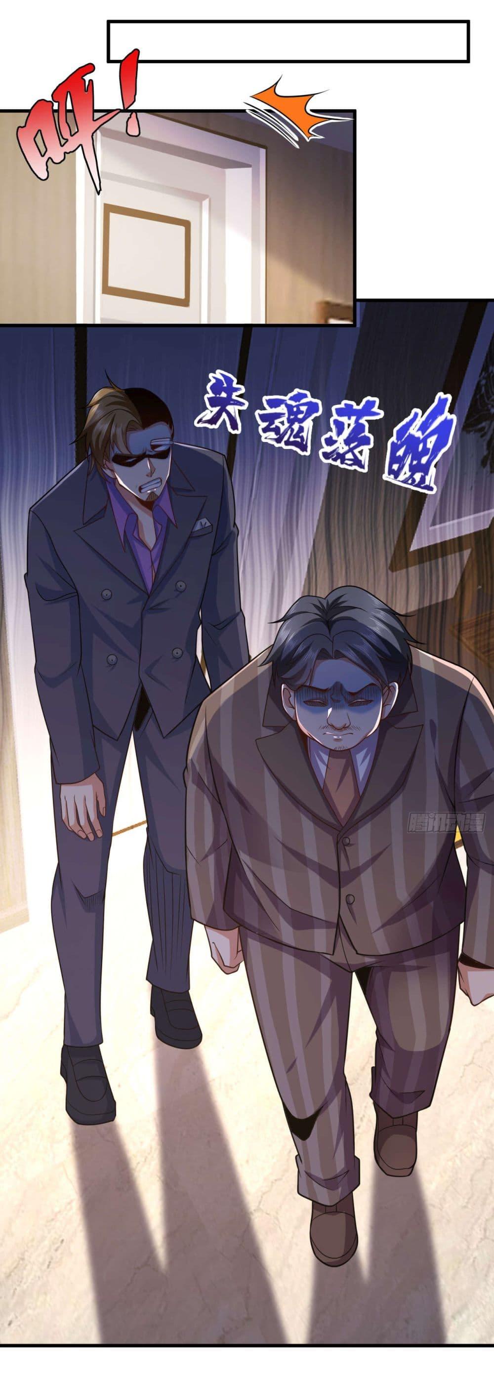 Manga-lc-com อ่านมังงะ อ่านการ์ตูน ออนไลน์ ฟรี Chu Chen, The Trash Son-in-Law ตอนที่ 1 2 3 4 5 6 7 8 9 10 11 12 13 14 ฟรี ไม่มีโฆษณา Manga-lc - อ่าน มังงะ อ่าน การ์ตูน ออนไลน์ อ่านมังงะ ฟรี