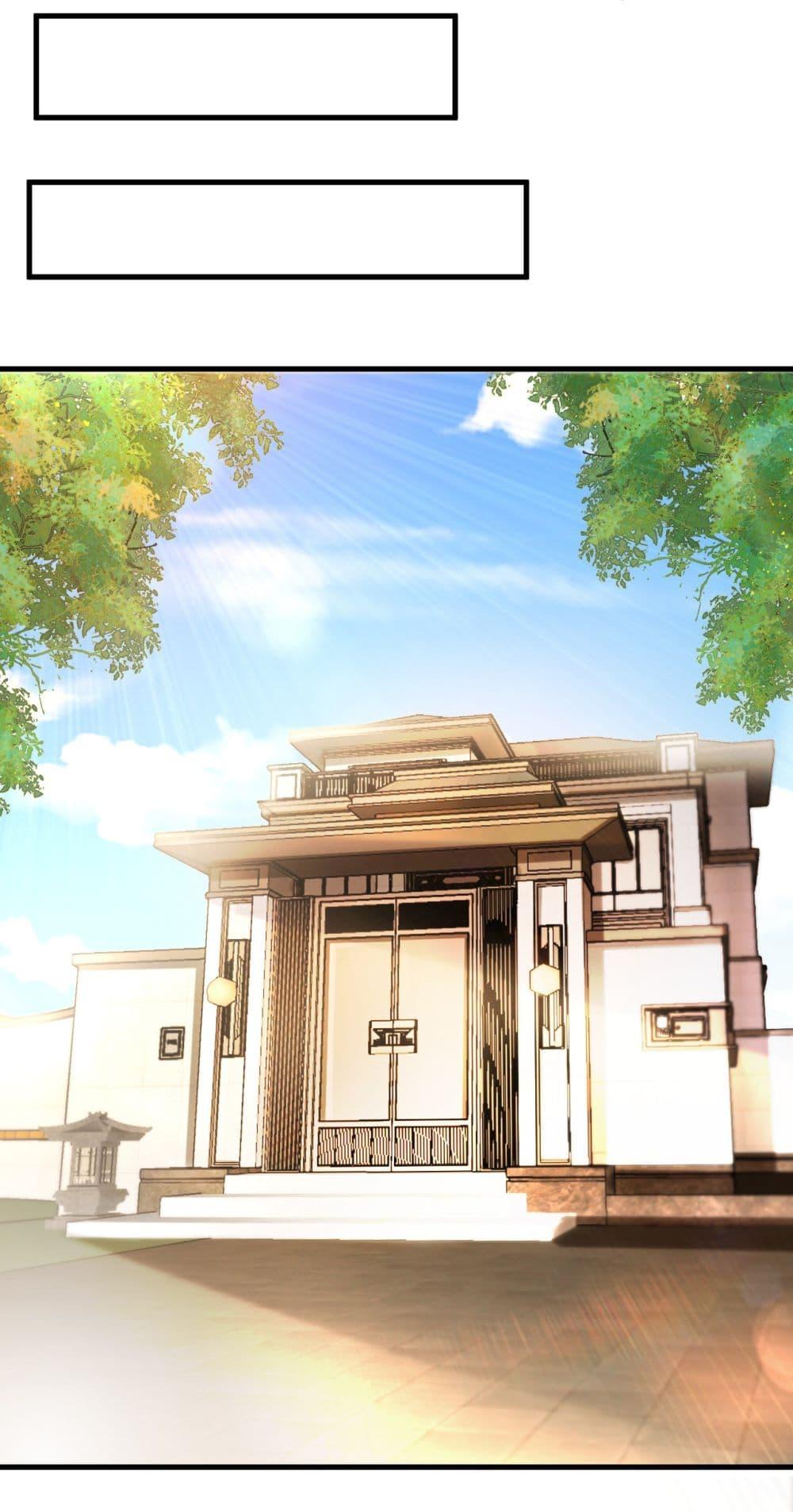 Manga-lc-com อ่านมังงะ อ่านการ์ตูน ออนไลน์ ฟรี Chu Chen, The Trash Son-in-Law ตอนที่ 1 2 3 4 5 6 7 8 9 10 11 12 13 14 ฟรี ไม่มีโฆษณา Manga-lc - อ่าน มังงะ อ่าน การ์ตูน ออนไลน์ อ่านมังงะ ฟรี