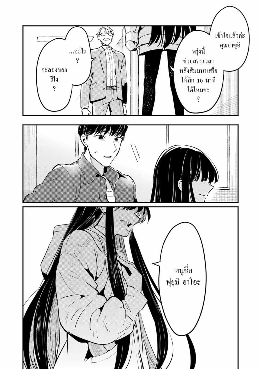 Manga-lc-com อ่านมังงะ อ่านการ์ตูน ออนไลน์ ฟรี Avengement of Al-Abul ตอนที่ 1 2 3 4 5 6 7 8 9 10 11 12 13 14 ฟรี ไม่มีโฆษณา Manga-lc - อ่าน มังงะ อ่าน การ์ตูน ออนไลน์ อ่านมังงะ ฟรี