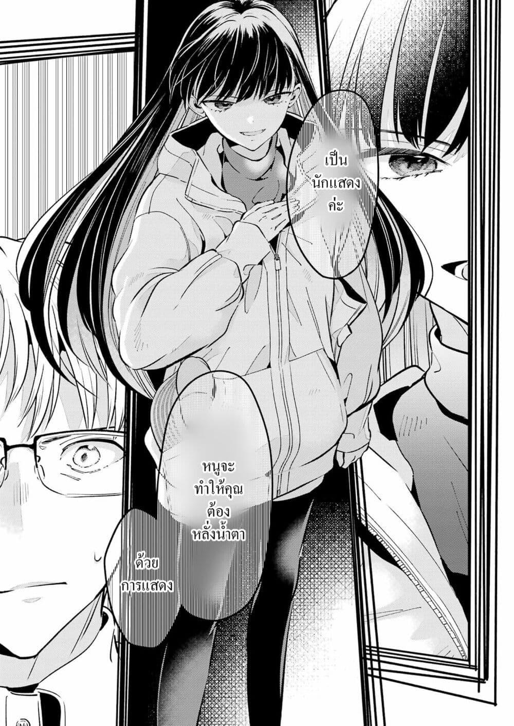 Manga-lc-com อ่านมังงะ อ่านการ์ตูน ออนไลน์ ฟรี Avengement of Al-Abul ตอนที่ 1 2 3 4 5 6 7 8 9 10 11 12 13 14 ฟรี ไม่มีโฆษณา Manga-lc - อ่าน มังงะ อ่าน การ์ตูน ออนไลน์ อ่านมังงะ ฟรี