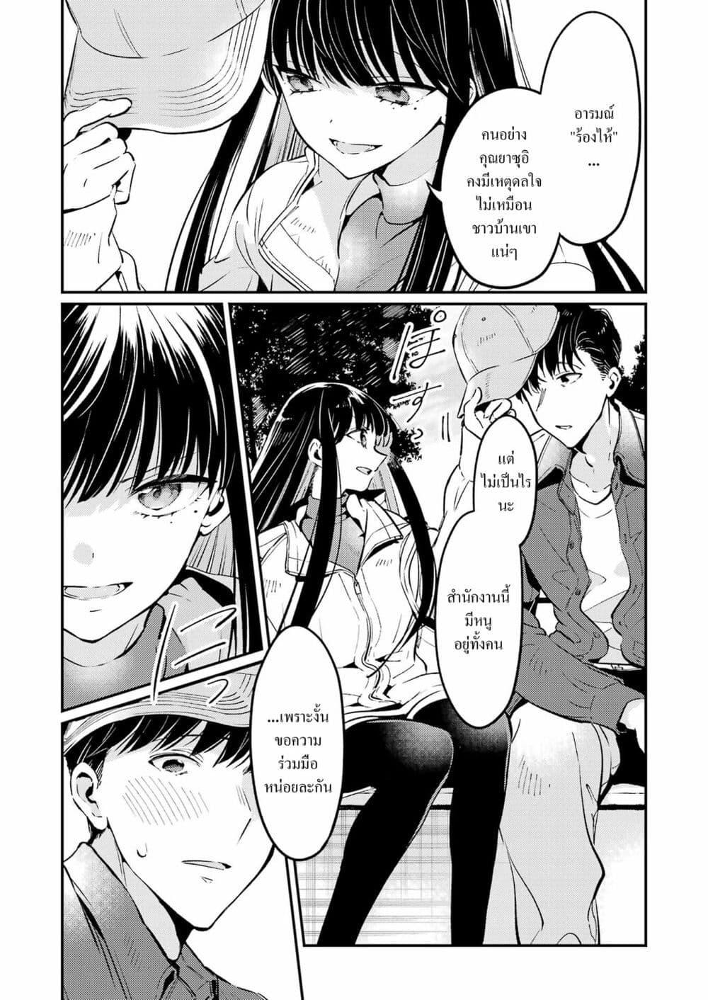 Manga-lc-com อ่านมังงะ อ่านการ์ตูน ออนไลน์ ฟรี Avengement of Al-Abul ตอนที่ 1 2 3 4 5 6 7 8 9 10 11 12 13 14 ฟรี ไม่มีโฆษณา Manga-lc - อ่าน มังงะ อ่าน การ์ตูน ออนไลน์ อ่านมังงะ ฟรี