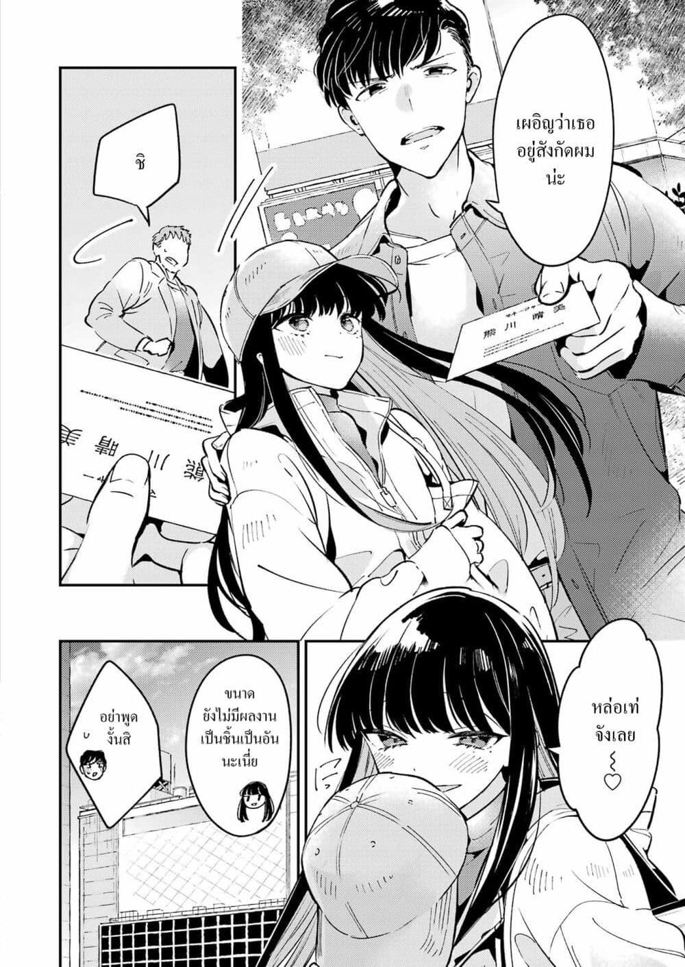 Manga-lc-com อ่านมังงะ อ่านการ์ตูน ออนไลน์ ฟรี Avengement of Al-Abul ตอนที่ 1 2 3 4 5 6 7 8 9 10 11 12 13 14 ฟรี ไม่มีโฆษณา Manga-lc - อ่าน มังงะ อ่าน การ์ตูน ออนไลน์ อ่านมังงะ ฟรี