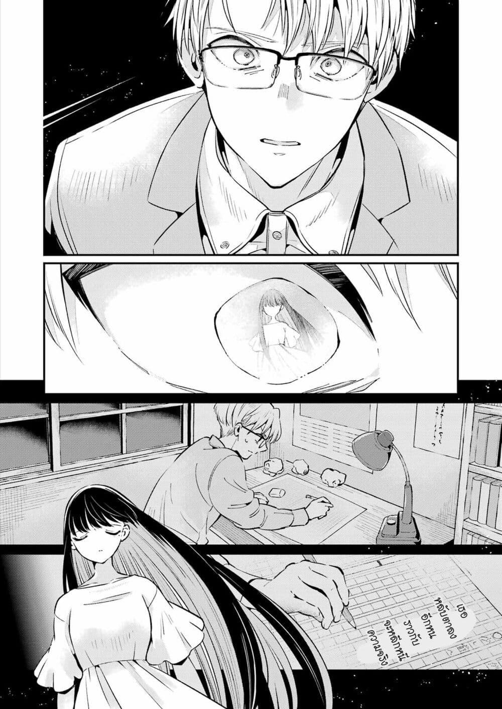 Manga-lc-com อ่านมังงะ อ่านการ์ตูน ออนไลน์ ฟรี Avengement of Al-Abul ตอนที่ 1 2 3 4 5 6 7 8 9 10 11 12 13 14 ฟรี ไม่มีโฆษณา Manga-lc - อ่าน มังงะ อ่าน การ์ตูน ออนไลน์ อ่านมังงะ ฟรี