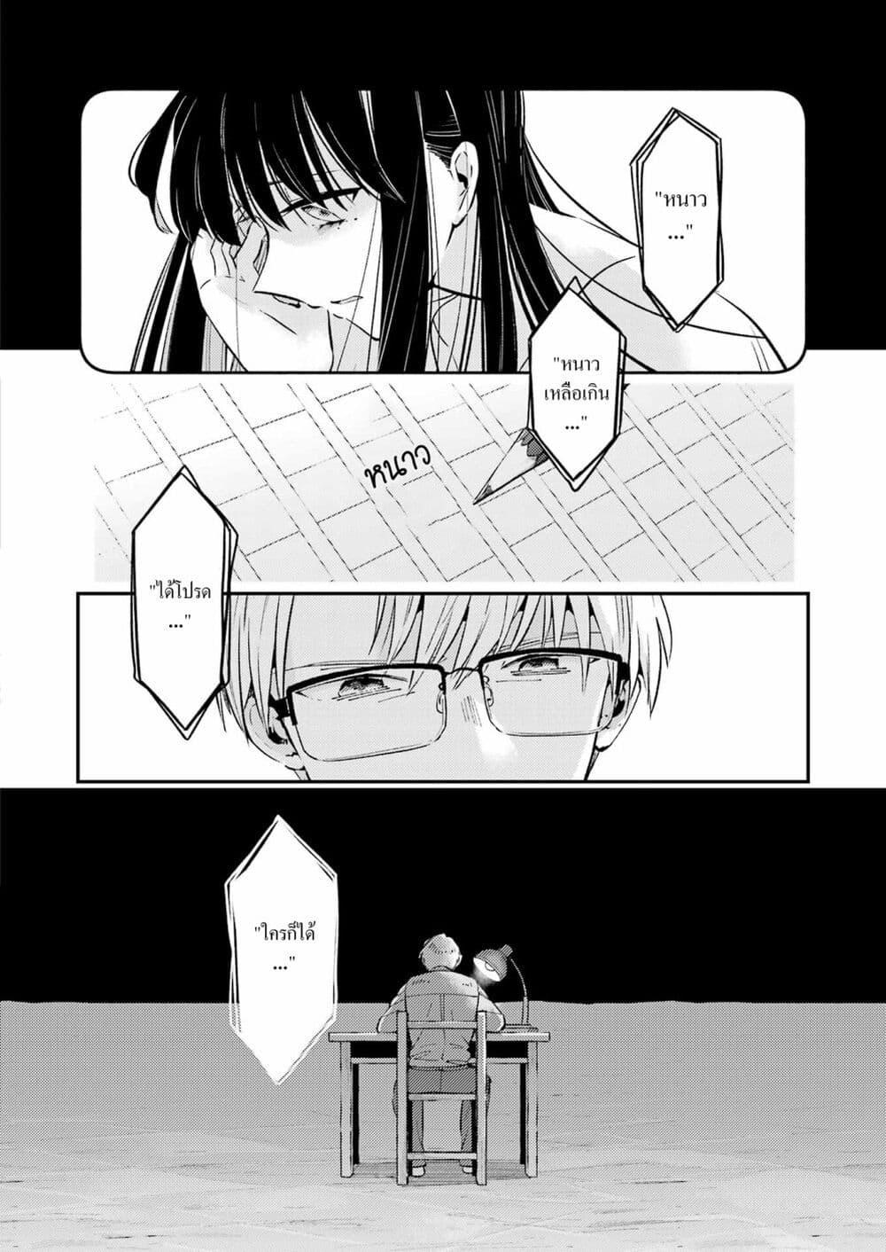 Manga-lc-com อ่านมังงะ อ่านการ์ตูน ออนไลน์ ฟรี Avengement of Al-Abul ตอนที่ 1 2 3 4 5 6 7 8 9 10 11 12 13 14 ฟรี ไม่มีโฆษณา Manga-lc - อ่าน มังงะ อ่าน การ์ตูน ออนไลน์ อ่านมังงะ ฟรี