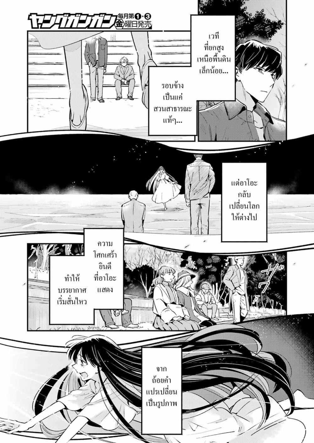 Manga-lc-com อ่านมังงะ อ่านการ์ตูน ออนไลน์ ฟรี Avengement of Al-Abul ตอนที่ 1 2 3 4 5 6 7 8 9 10 11 12 13 14 ฟรี ไม่มีโฆษณา Manga-lc - อ่าน มังงะ อ่าน การ์ตูน ออนไลน์ อ่านมังงะ ฟรี