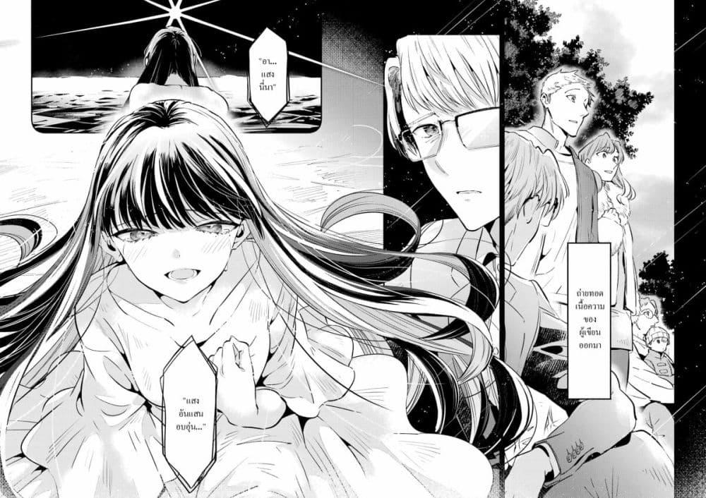 Manga-lc-com อ่านมังงะ อ่านการ์ตูน ออนไลน์ ฟรี Avengement of Al-Abul ตอนที่ 1 2 3 4 5 6 7 8 9 10 11 12 13 14 ฟรี ไม่มีโฆษณา Manga-lc - อ่าน มังงะ อ่าน การ์ตูน ออนไลน์ อ่านมังงะ ฟรี