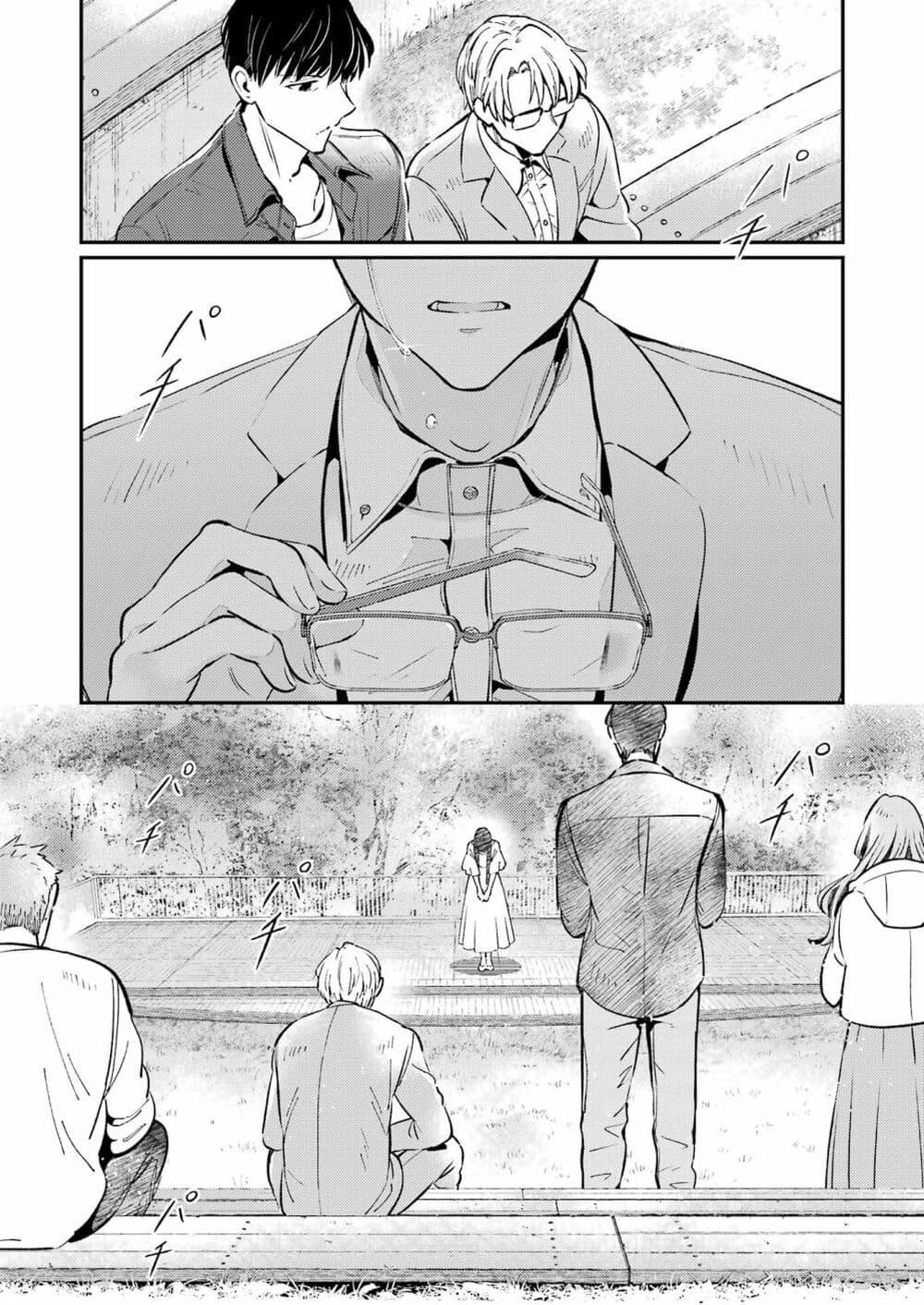 Manga-lc-com อ่านมังงะ อ่านการ์ตูน ออนไลน์ ฟรี Avengement of Al-Abul ตอนที่ 1 2 3 4 5 6 7 8 9 10 11 12 13 14 ฟรี ไม่มีโฆษณา Manga-lc - อ่าน มังงะ อ่าน การ์ตูน ออนไลน์ อ่านมังงะ ฟรี