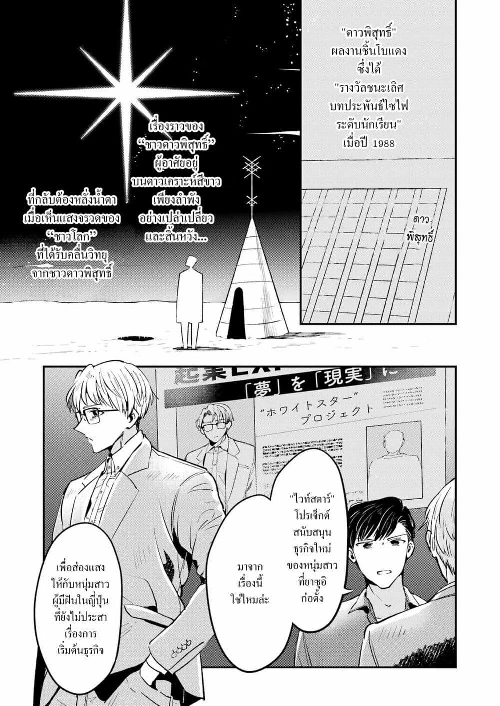 Manga-lc-com อ่านมังงะ อ่านการ์ตูน ออนไลน์ ฟรี Avengement of Al-Abul ตอนที่ 1 2 3 4 5 6 7 8 9 10 11 12 13 14 ฟรี ไม่มีโฆษณา Manga-lc - อ่าน มังงะ อ่าน การ์ตูน ออนไลน์ อ่านมังงะ ฟรี
