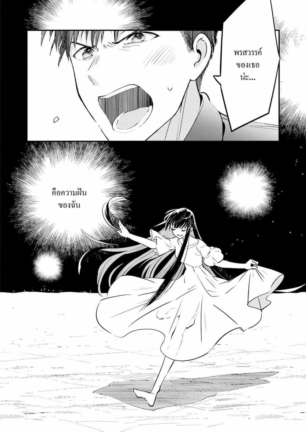 Manga-lc-com อ่านมังงะ อ่านการ์ตูน ออนไลน์ ฟรี Avengement of Al-Abul ตอนที่ 1 2 3 4 5 6 7 8 9 10 11 12 13 14 ฟรี ไม่มีโฆษณา Manga-lc - อ่าน มังงะ อ่าน การ์ตูน ออนไลน์ อ่านมังงะ ฟรี