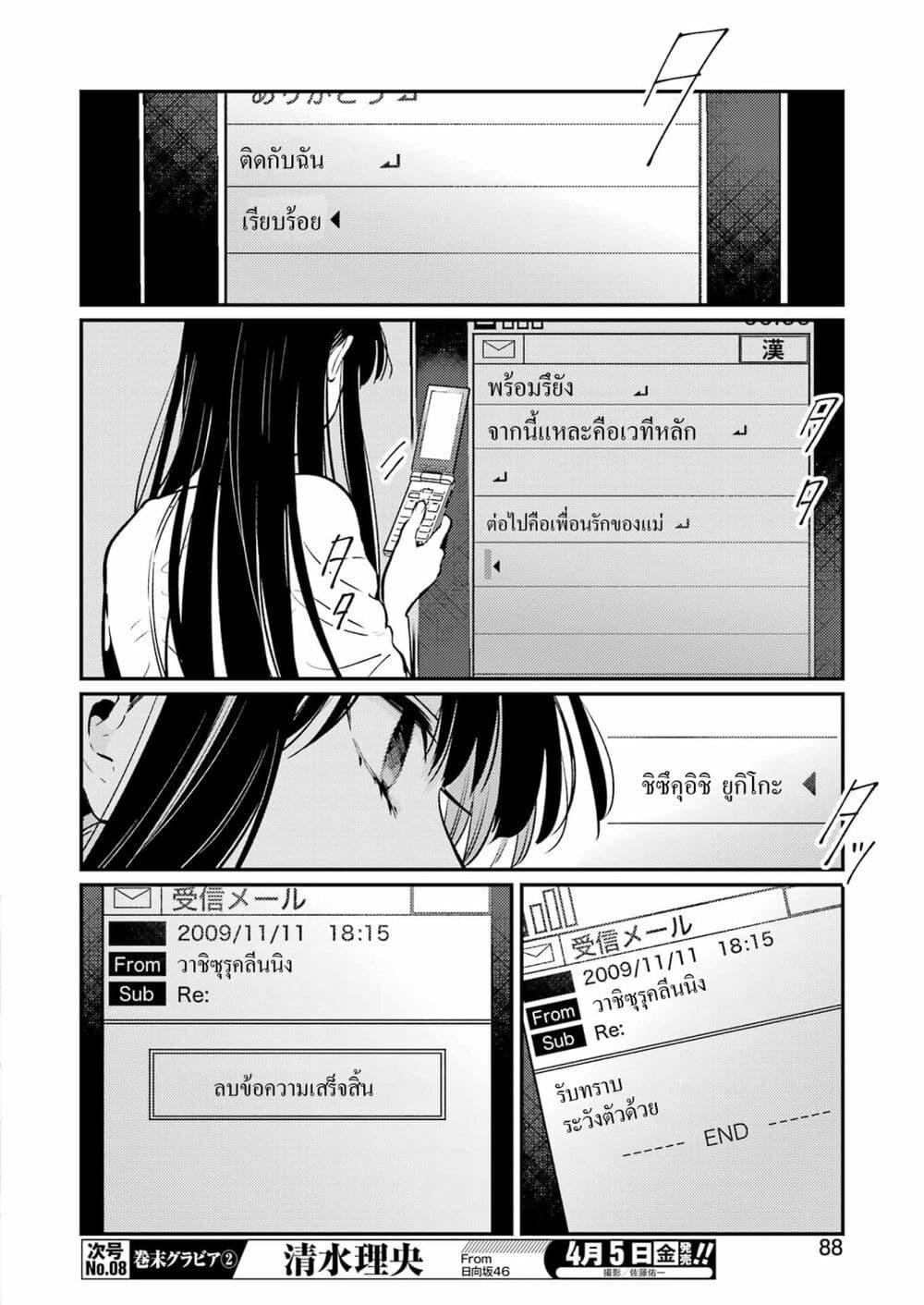Manga-lc-com อ่านมังงะ อ่านการ์ตูน ออนไลน์ ฟรี Avengement of Al-Abul ตอนที่ 1 2 3 4 5 6 7 8 9 10 11 12 13 14 ฟรี ไม่มีโฆษณา Manga-lc - อ่าน มังงะ อ่าน การ์ตูน ออนไลน์ อ่านมังงะ ฟรี