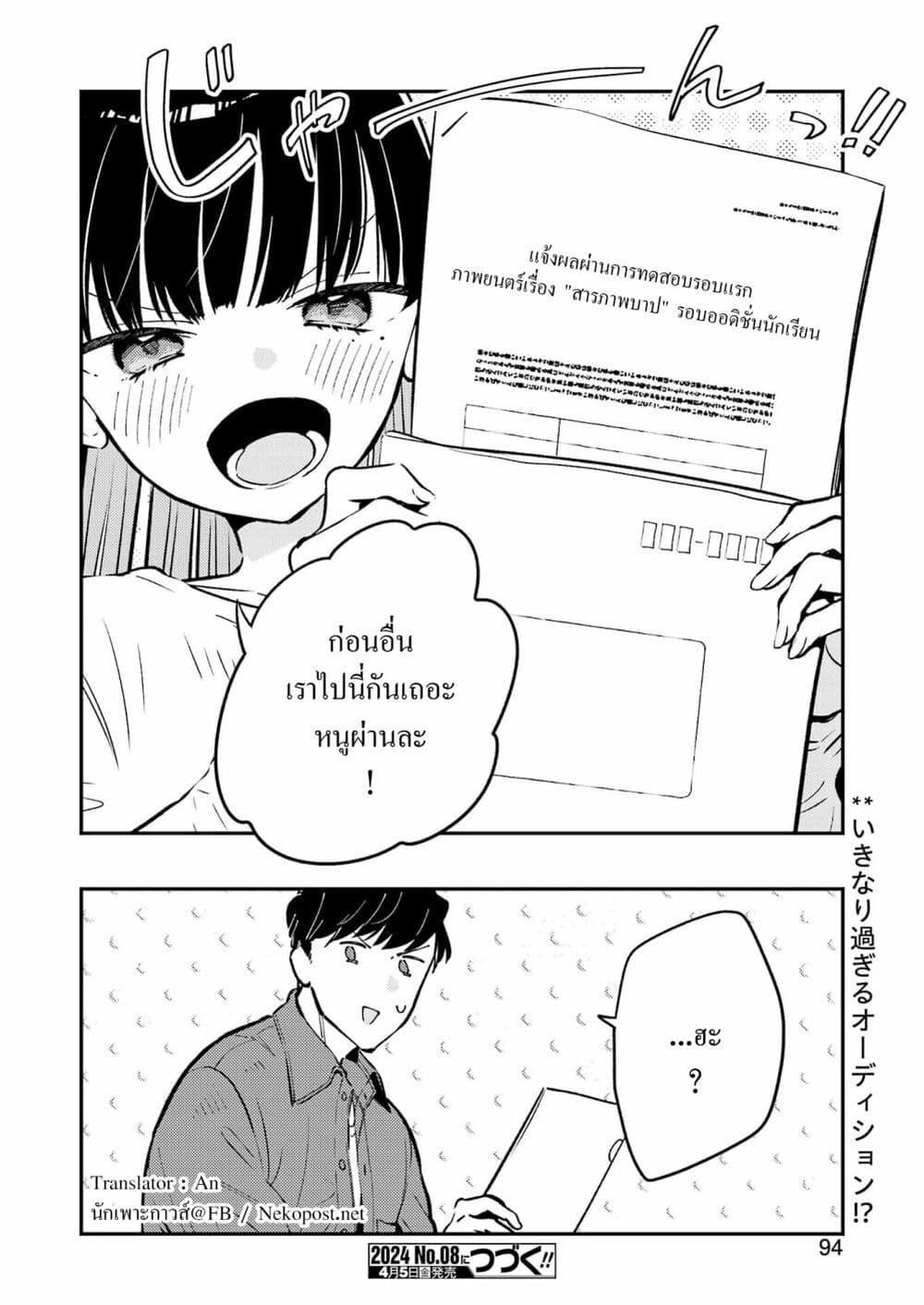 Manga-lc-com อ่านมังงะ อ่านการ์ตูน ออนไลน์ ฟรี Avengement of Al-Abul ตอนที่ 1 2 3 4 5 6 7 8 9 10 11 12 13 14 ฟรี ไม่มีโฆษณา Manga-lc - อ่าน มังงะ อ่าน การ์ตูน ออนไลน์ อ่านมังงะ ฟรี