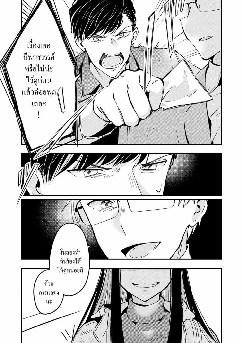 Manga-lc-com อ่านมังงะ อ่านการ์ตูน ออนไลน์ ฟรี Avengement of Al-Abul ตอนที่ 1 2 3 4 5 6 7 8 9 10 11 12 13 14 ฟรี ไม่มีโฆษณา Manga-lc - อ่าน มังงะ อ่าน การ์ตูน ออนไลน์ อ่านมังงะ ฟรี