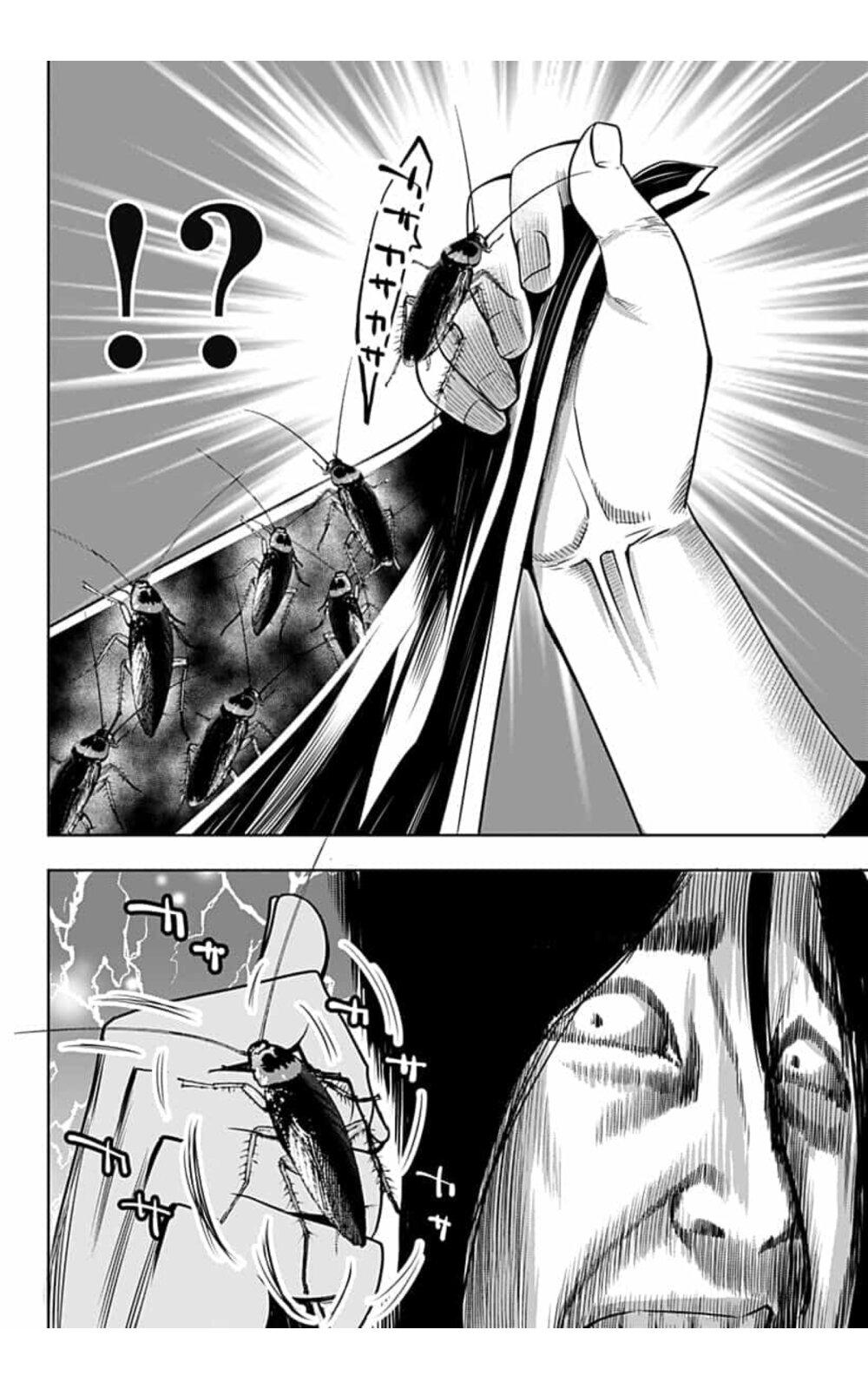 Manga-lc-com อ่านมังงะ อ่านการ์ตูน ออนไลน์ ฟรี Itomo Tayasuku Okonawareru Juusansai ga Ikiru Tame no Oshigoto ตอนที่ 1 2 3 4 5 6 7 8 9 10 11 12 13 14 ฟรี ไม่มีโฆษณา Manga-lc - อ่าน มังงะ อ่าน การ์ตูน ออนไลน์ อ่านมังงะ ฟรี