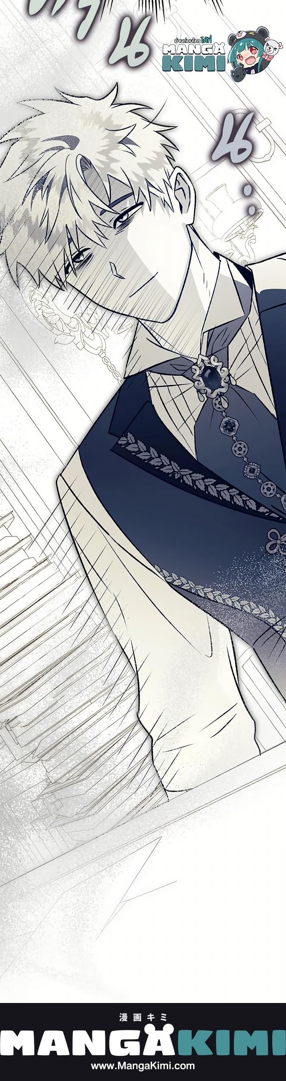 Manga-lc-com อ่านมังงะ อ่านการ์ตูน ออนไลน์ ฟรี Of all things, I Became a Crow ตอนที่ 1 2 3 4 5 6 7 8 9 10 11 12 13 14 ฟรี ไม่มีโฆษณา Manga-lc - อ่าน มังงะ อ่าน การ์ตูน ออนไลน์ อ่านมังงะ ฟรี