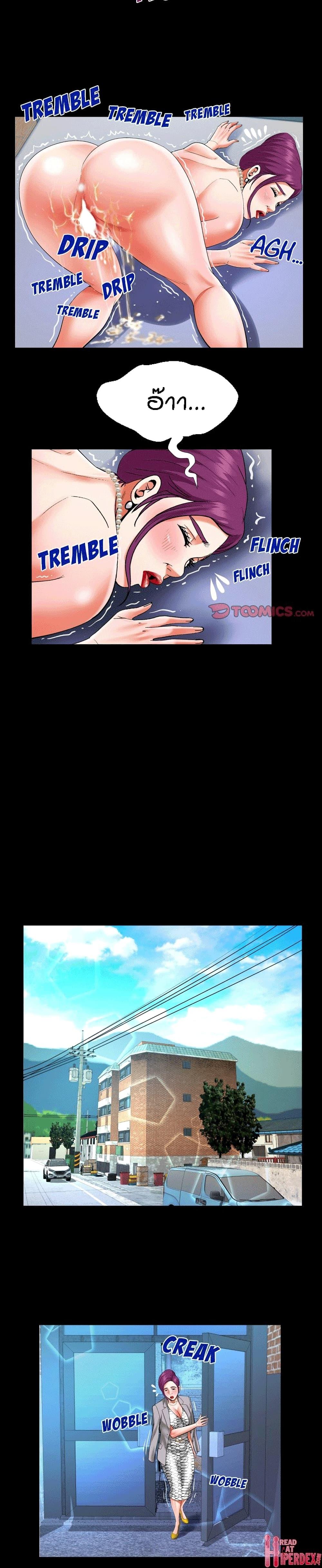 Doujin-Lc- อ่าน โดจิน มังฮวา เกาหลี ญี่ปุ่น จีน แปลไทย คุณป้าร้อนรัก ตอนที่ 1 2 3 4 5 6 7 8 9 10 11 12 13 14 ฟรี ไม่มีโฆษณา อ่าน โดจิน Manhwa เกาหลี ญี่ปุ่น จีน เรามีครบ คัดมาให้เน้นๆ โดจิน 18+ รับประกันความฟินโดย  Doujin Lc