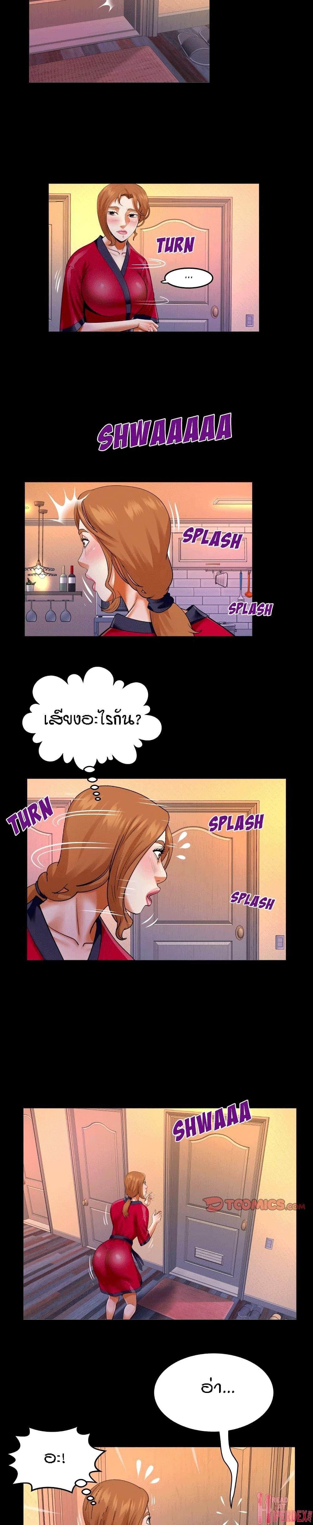 Doujin-Lc- อ่าน โดจิน มังฮวา เกาหลี ญี่ปุ่น จีน แปลไทย คุณป้าร้อนรัก ตอนที่ 1 2 3 4 5 6 7 8 9 10 11 12 13 14 ฟรี ไม่มีโฆษณา อ่าน โดจิน Manhwa เกาหลี ญี่ปุ่น จีน เรามีครบ คัดมาให้เน้นๆ โดจิน 18+ รับประกันความฟินโดย  Doujin Lc