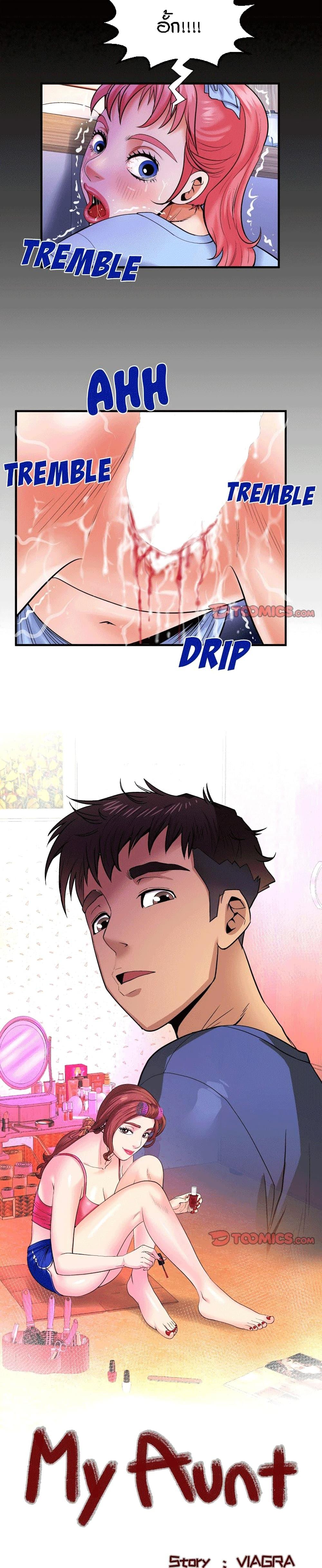 Doujin-Lc- อ่าน โดจิน มังฮวา เกาหลี ญี่ปุ่น จีน แปลไทย คุณป้าร้อนรัก ตอนที่ 1 2 3 4 5 6 7 8 9 10 11 12 13 14 ฟรี ไม่มีโฆษณา อ่าน โดจิน Manhwa เกาหลี ญี่ปุ่น จีน เรามีครบ คัดมาให้เน้นๆ โดจิน 18+ รับประกันความฟินโดย  Doujin Lc