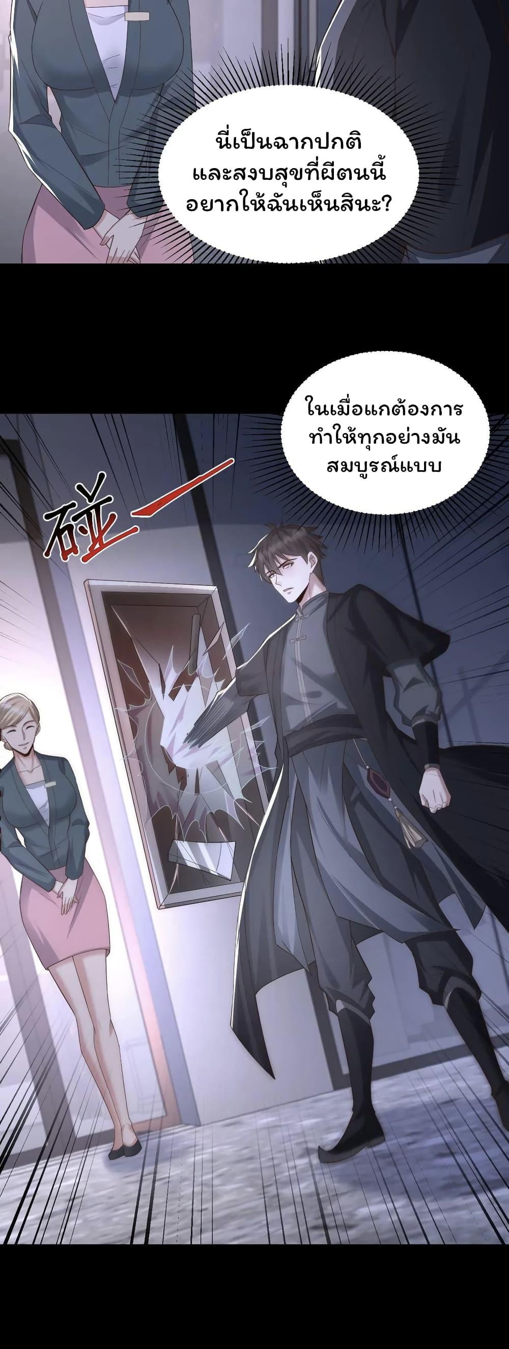 Manga-lc-com อ่านมังงะ อ่านการ์ตูน ออนไลน์ ฟรี Please Call Me Ghost Messenger ตอนที่ 1 2 3 4 5 6 7 8 9 10 11 12 13 14 ฟรี ไม่มีโฆษณา Manga-lc - อ่าน มังงะ อ่าน การ์ตูน ออนไลน์ อ่านมังงะ ฟรี