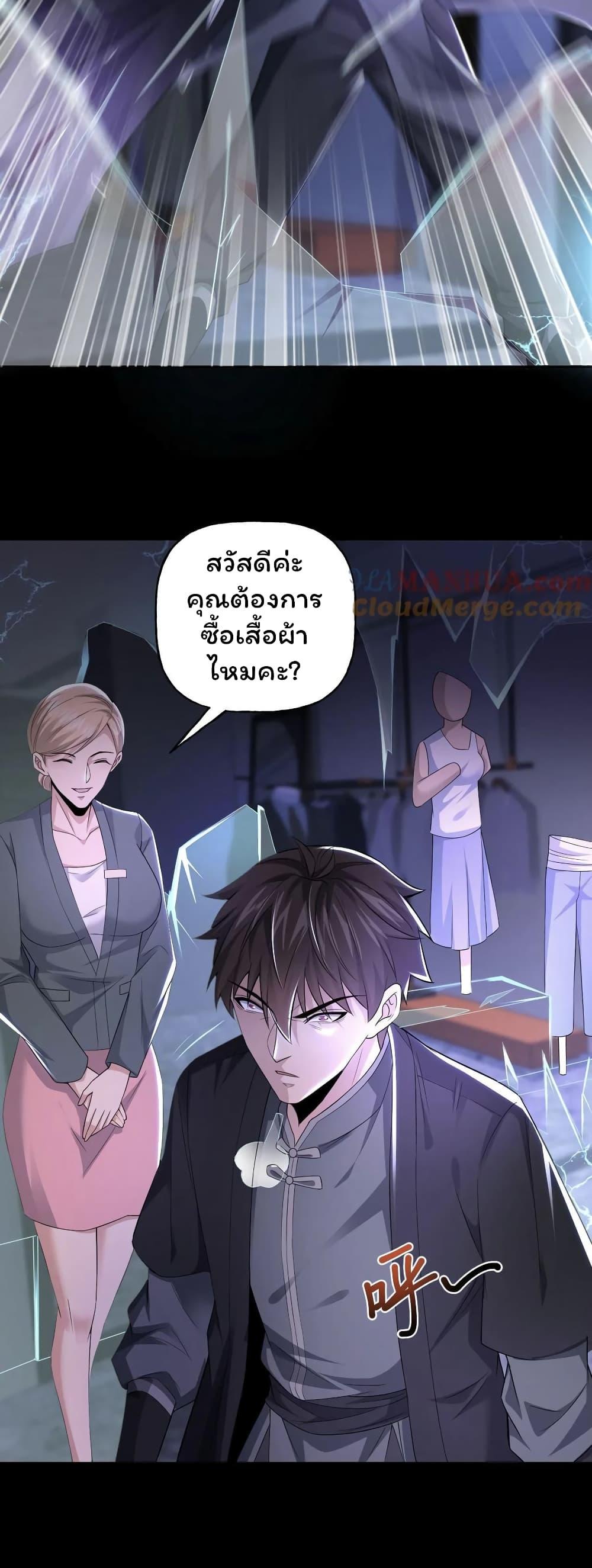 Manga-lc-com อ่านมังงะ อ่านการ์ตูน ออนไลน์ ฟรี Please Call Me Ghost Messenger ตอนที่ 1 2 3 4 5 6 7 8 9 10 11 12 13 14 ฟรี ไม่มีโฆษณา Manga-lc - อ่าน มังงะ อ่าน การ์ตูน ออนไลน์ อ่านมังงะ ฟรี