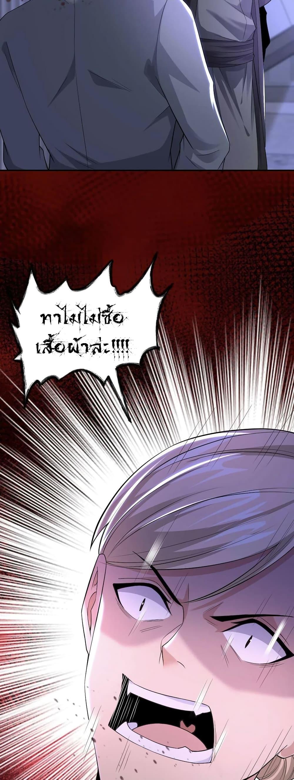 Manga-lc-com อ่านมังงะ อ่านการ์ตูน ออนไลน์ ฟรี Please Call Me Ghost Messenger ตอนที่ 1 2 3 4 5 6 7 8 9 10 11 12 13 14 ฟรี ไม่มีโฆษณา Manga-lc - อ่าน มังงะ อ่าน การ์ตูน ออนไลน์ อ่านมังงะ ฟรี
