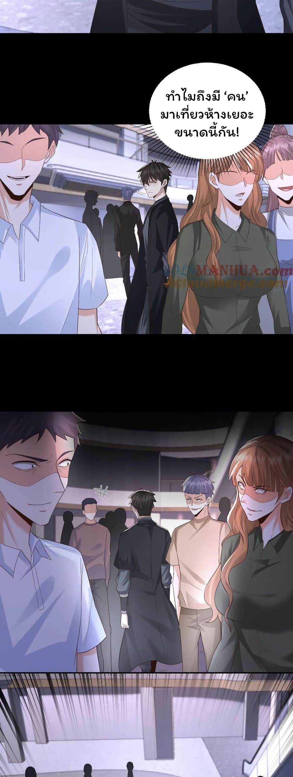 Manga-lc-com อ่านมังงะ อ่านการ์ตูน ออนไลน์ ฟรี Please Call Me Ghost Messenger ตอนที่ 1 2 3 4 5 6 7 8 9 10 11 12 13 14 ฟรี ไม่มีโฆษณา Manga-lc - อ่าน มังงะ อ่าน การ์ตูน ออนไลน์ อ่านมังงะ ฟรี