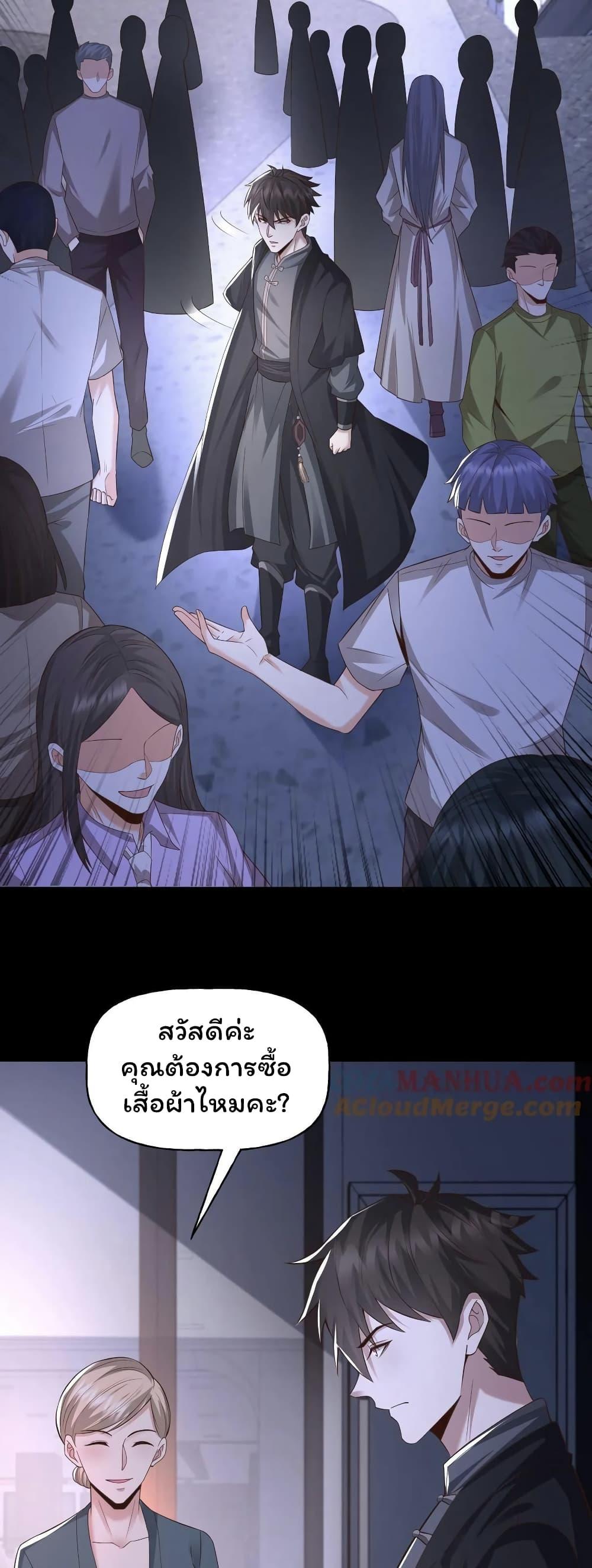 Manga-lc-com อ่านมังงะ อ่านการ์ตูน ออนไลน์ ฟรี Please Call Me Ghost Messenger ตอนที่ 1 2 3 4 5 6 7 8 9 10 11 12 13 14 ฟรี ไม่มีโฆษณา Manga-lc - อ่าน มังงะ อ่าน การ์ตูน ออนไลน์ อ่านมังงะ ฟรี
