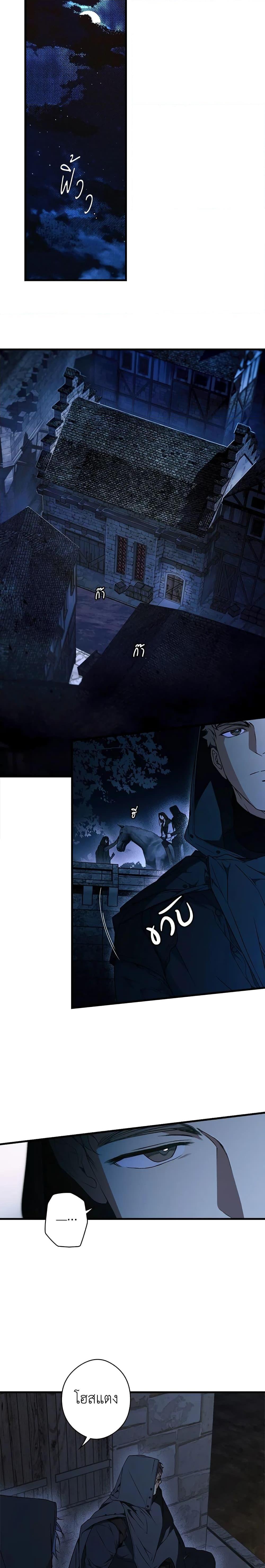 Manga-lc-com อ่านมังงะ อ่านการ์ตูน ออนไลน์ ฟรี Secret Lady ตอนที่ 1 2 3 4 5 6 7 8 9 10 11 12 13 14 ฟรี ไม่มีโฆษณา Manga-lc - อ่าน มังงะ อ่าน การ์ตูน ออนไลน์ อ่านมังงะ ฟรี