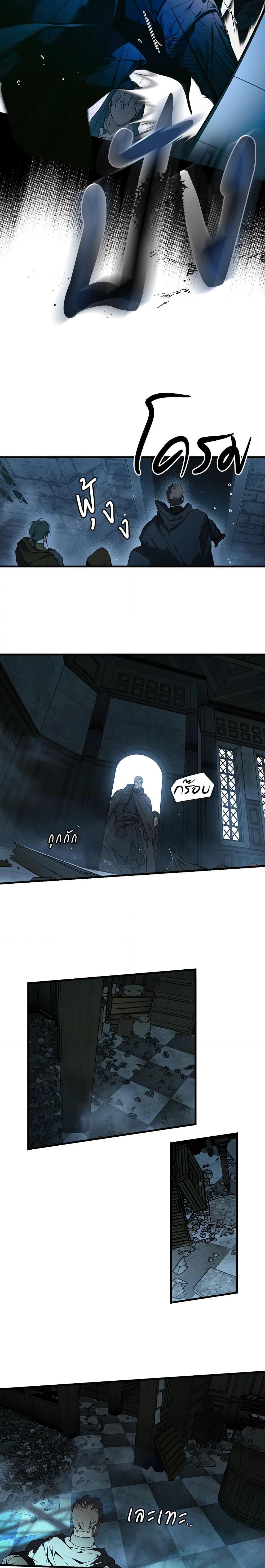 Manga-lc-com อ่านมังงะ อ่านการ์ตูน ออนไลน์ ฟรี Secret Lady ตอนที่ 1 2 3 4 5 6 7 8 9 10 11 12 13 14 ฟรี ไม่มีโฆษณา Manga-lc - อ่าน มังงะ อ่าน การ์ตูน ออนไลน์ อ่านมังงะ ฟรี