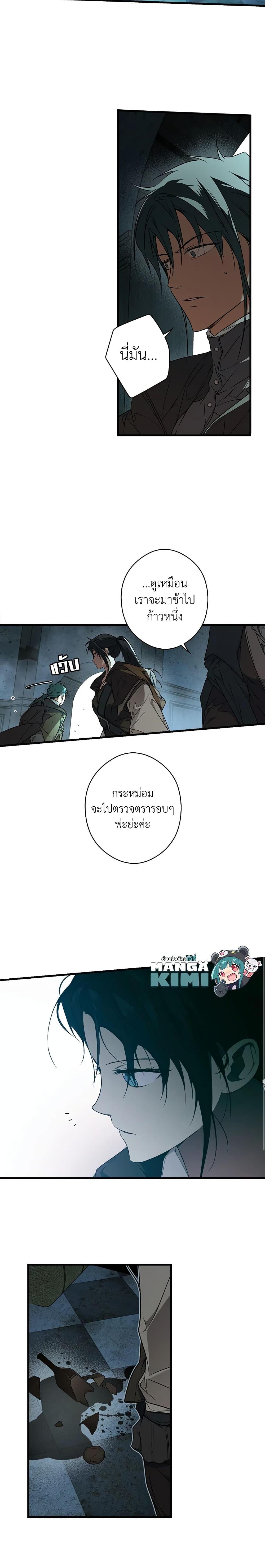 Manga-lc-com อ่านมังงะ อ่านการ์ตูน ออนไลน์ ฟรี Secret Lady ตอนที่ 1 2 3 4 5 6 7 8 9 10 11 12 13 14 ฟรี ไม่มีโฆษณา Manga-lc - อ่าน มังงะ อ่าน การ์ตูน ออนไลน์ อ่านมังงะ ฟรี