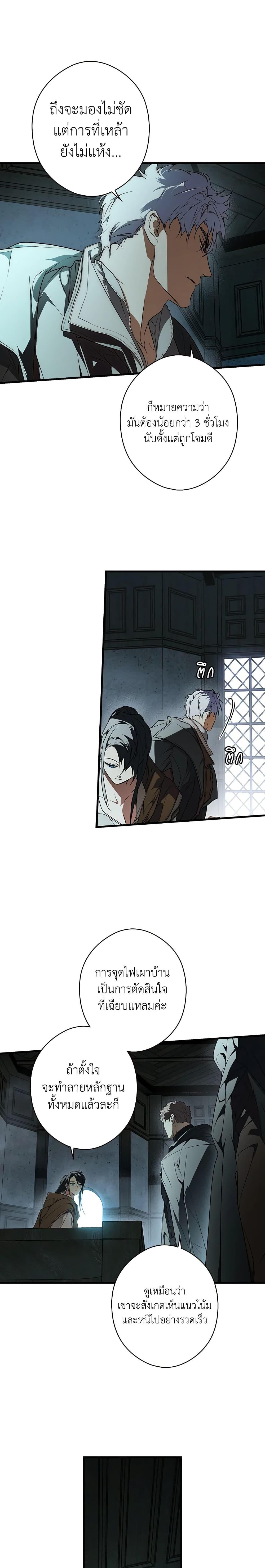 Manga-lc-com อ่านมังงะ อ่านการ์ตูน ออนไลน์ ฟรี Secret Lady ตอนที่ 1 2 3 4 5 6 7 8 9 10 11 12 13 14 ฟรี ไม่มีโฆษณา Manga-lc - อ่าน มังงะ อ่าน การ์ตูน ออนไลน์ อ่านมังงะ ฟรี