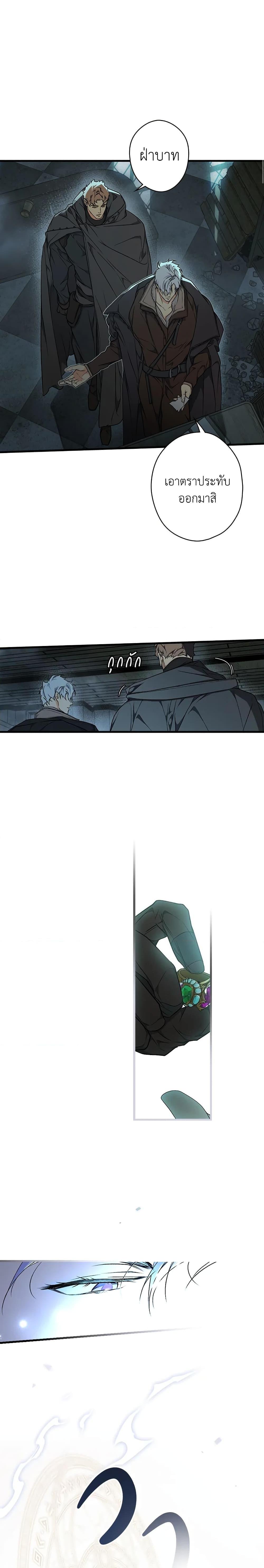 Manga-lc-com อ่านมังงะ อ่านการ์ตูน ออนไลน์ ฟรี Secret Lady ตอนที่ 1 2 3 4 5 6 7 8 9 10 11 12 13 14 ฟรี ไม่มีโฆษณา Manga-lc - อ่าน มังงะ อ่าน การ์ตูน ออนไลน์ อ่านมังงะ ฟรี