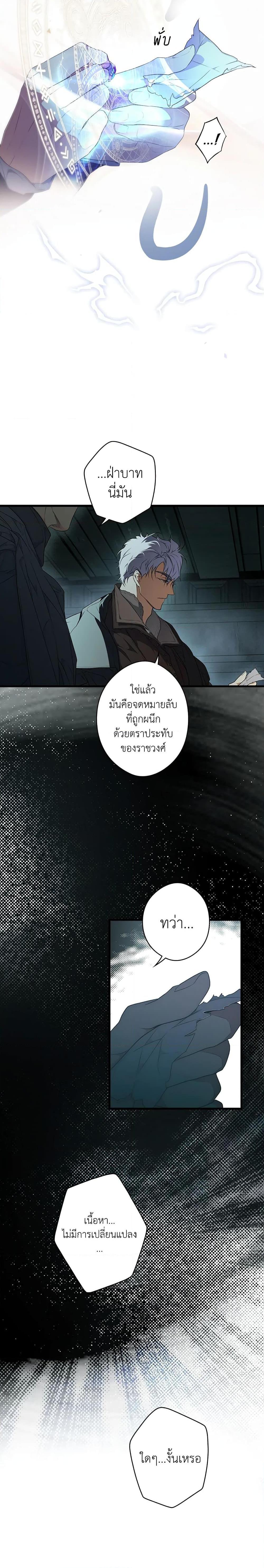 Manga-lc-com อ่านมังงะ อ่านการ์ตูน ออนไลน์ ฟรี Secret Lady ตอนที่ 1 2 3 4 5 6 7 8 9 10 11 12 13 14 ฟรี ไม่มีโฆษณา Manga-lc - อ่าน มังงะ อ่าน การ์ตูน ออนไลน์ อ่านมังงะ ฟรี
