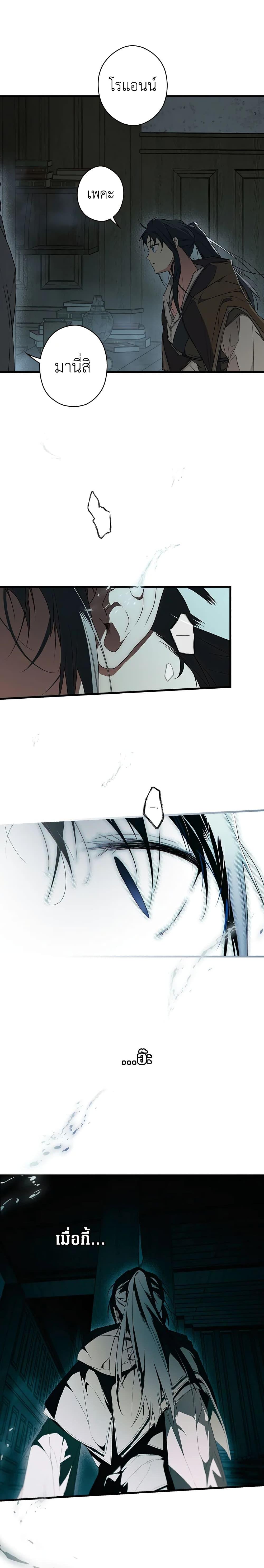 Manga-lc-com อ่านมังงะ อ่านการ์ตูน ออนไลน์ ฟรี Secret Lady ตอนที่ 1 2 3 4 5 6 7 8 9 10 11 12 13 14 ฟรี ไม่มีโฆษณา Manga-lc - อ่าน มังงะ อ่าน การ์ตูน ออนไลน์ อ่านมังงะ ฟรี