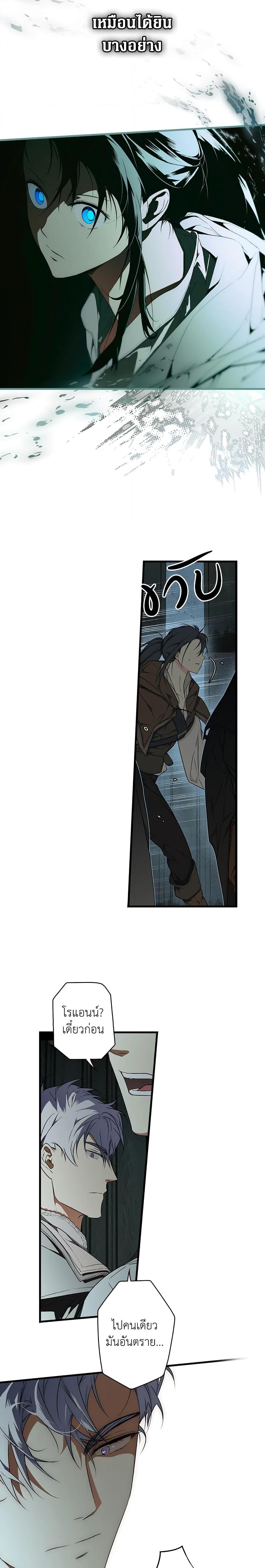 Manga-lc-com อ่านมังงะ อ่านการ์ตูน ออนไลน์ ฟรี Secret Lady ตอนที่ 1 2 3 4 5 6 7 8 9 10 11 12 13 14 ฟรี ไม่มีโฆษณา Manga-lc - อ่าน มังงะ อ่าน การ์ตูน ออนไลน์ อ่านมังงะ ฟรี