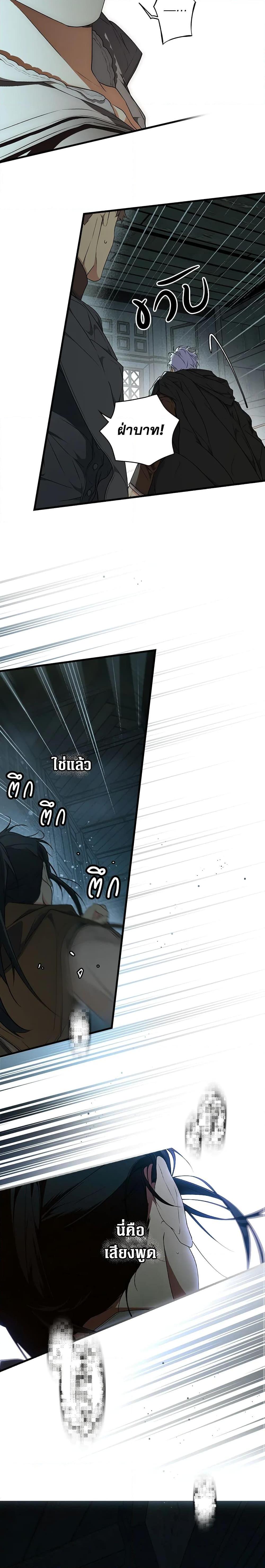 Manga-lc-com อ่านมังงะ อ่านการ์ตูน ออนไลน์ ฟรี Secret Lady ตอนที่ 1 2 3 4 5 6 7 8 9 10 11 12 13 14 ฟรี ไม่มีโฆษณา Manga-lc - อ่าน มังงะ อ่าน การ์ตูน ออนไลน์ อ่านมังงะ ฟรี