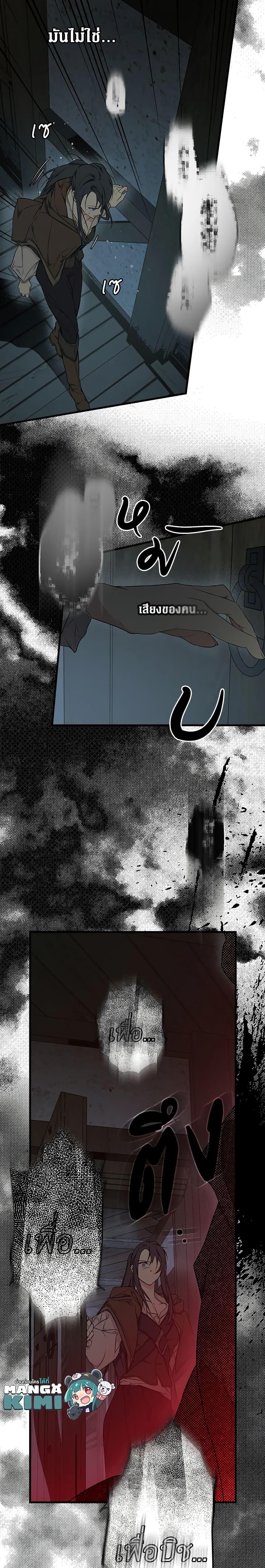 Manga-lc-com อ่านมังงะ อ่านการ์ตูน ออนไลน์ ฟรี Secret Lady ตอนที่ 1 2 3 4 5 6 7 8 9 10 11 12 13 14 ฟรี ไม่มีโฆษณา Manga-lc - อ่าน มังงะ อ่าน การ์ตูน ออนไลน์ อ่านมังงะ ฟรี