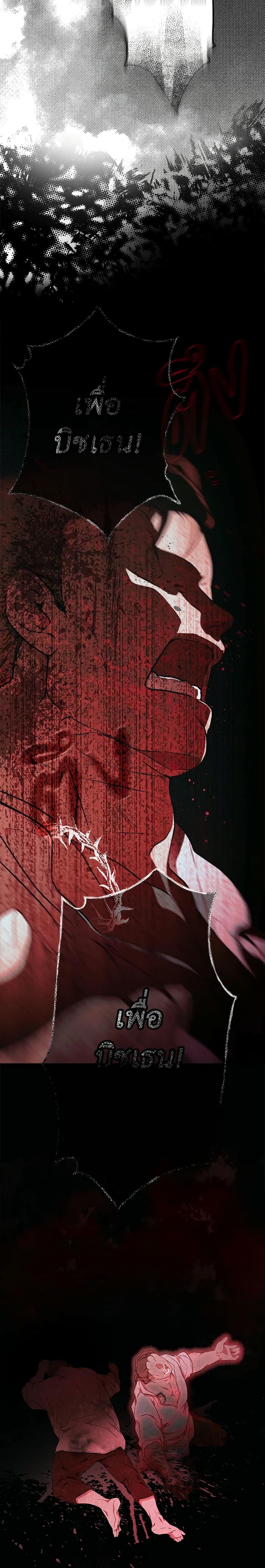 Manga-lc-com อ่านมังงะ อ่านการ์ตูน ออนไลน์ ฟรี Secret Lady ตอนที่ 1 2 3 4 5 6 7 8 9 10 11 12 13 14 ฟรี ไม่มีโฆษณา Manga-lc - อ่าน มังงะ อ่าน การ์ตูน ออนไลน์ อ่านมังงะ ฟรี