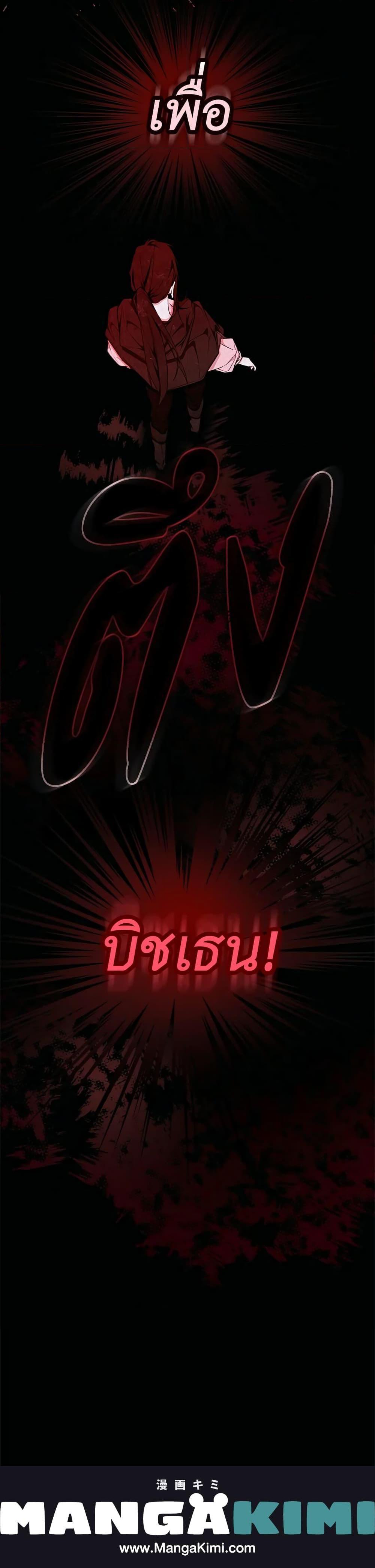 Manga-lc-com อ่านมังงะ อ่านการ์ตูน ออนไลน์ ฟรี Secret Lady ตอนที่ 1 2 3 4 5 6 7 8 9 10 11 12 13 14 ฟรี ไม่มีโฆษณา Manga-lc - อ่าน มังงะ อ่าน การ์ตูน ออนไลน์ อ่านมังงะ ฟรี