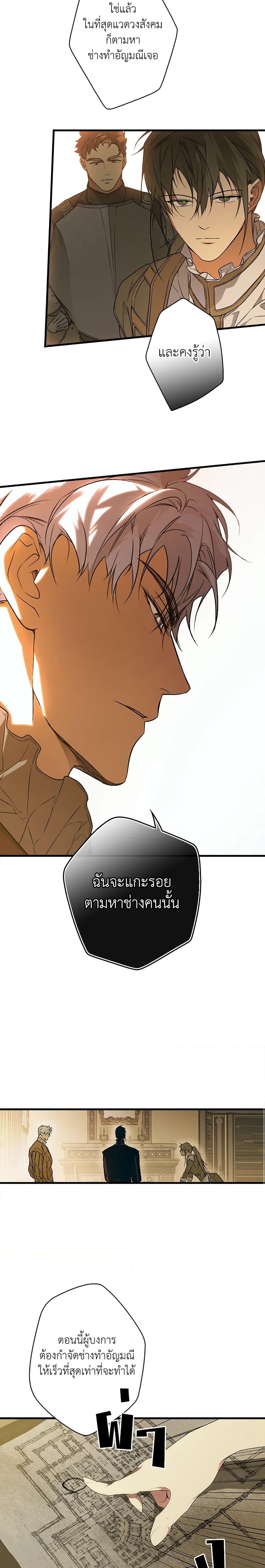 Manga-lc-com อ่านมังงะ อ่านการ์ตูน ออนไลน์ ฟรี Secret Lady ตอนที่ 1 2 3 4 5 6 7 8 9 10 11 12 13 14 ฟรี ไม่มีโฆษณา Manga-lc - อ่าน มังงะ อ่าน การ์ตูน ออนไลน์ อ่านมังงะ ฟรี