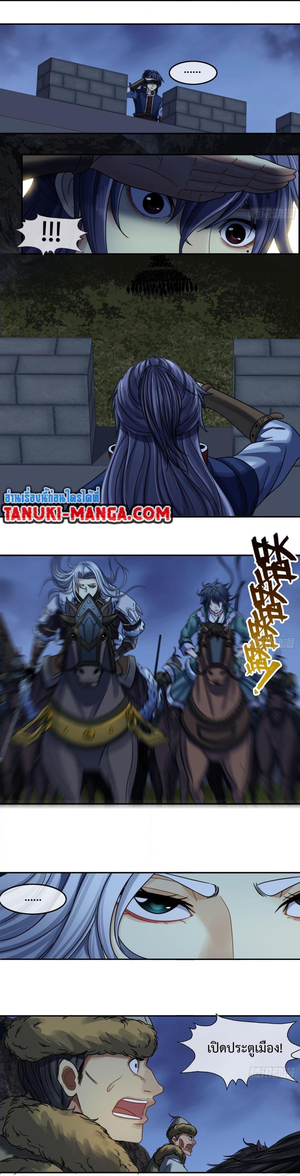 Manga-lc-com อ่านมังงะ อ่านการ์ตูน ออนไลน์ ฟรี The Monster Kingdom ตอนที่ 1 2 3 4 5 6 7 8 9 10 11 12 13 14 ฟรี ไม่มีโฆษณา Manga-lc - อ่าน มังงะ อ่าน การ์ตูน ออนไลน์ อ่านมังงะ ฟรี