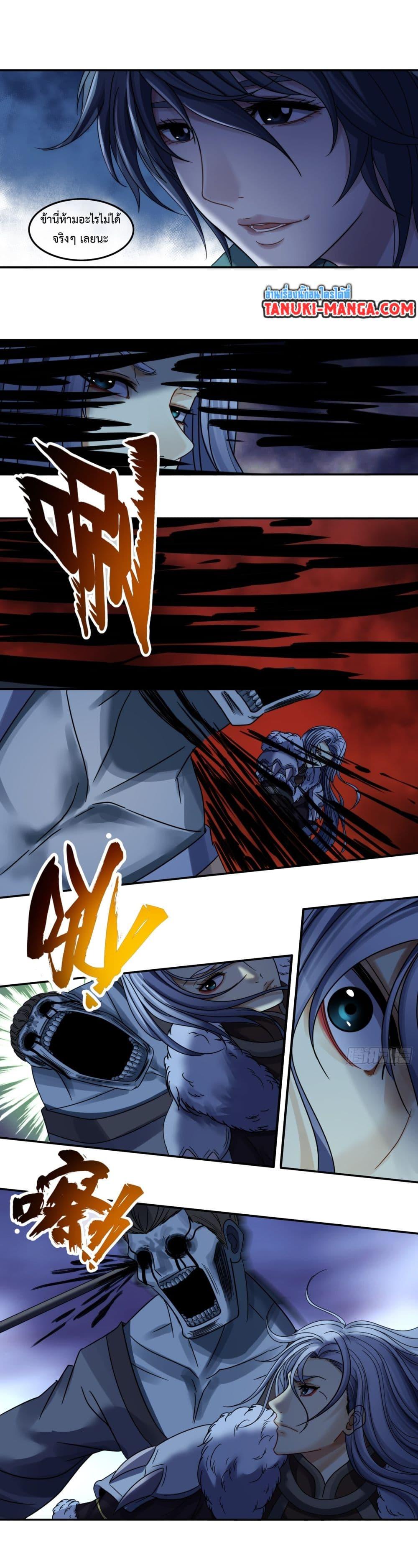 Manga-lc-com อ่านมังงะ อ่านการ์ตูน ออนไลน์ ฟรี The Monster Kingdom ตอนที่ 1 2 3 4 5 6 7 8 9 10 11 12 13 14 ฟรี ไม่มีโฆษณา Manga-lc - อ่าน มังงะ อ่าน การ์ตูน ออนไลน์ อ่านมังงะ ฟรี