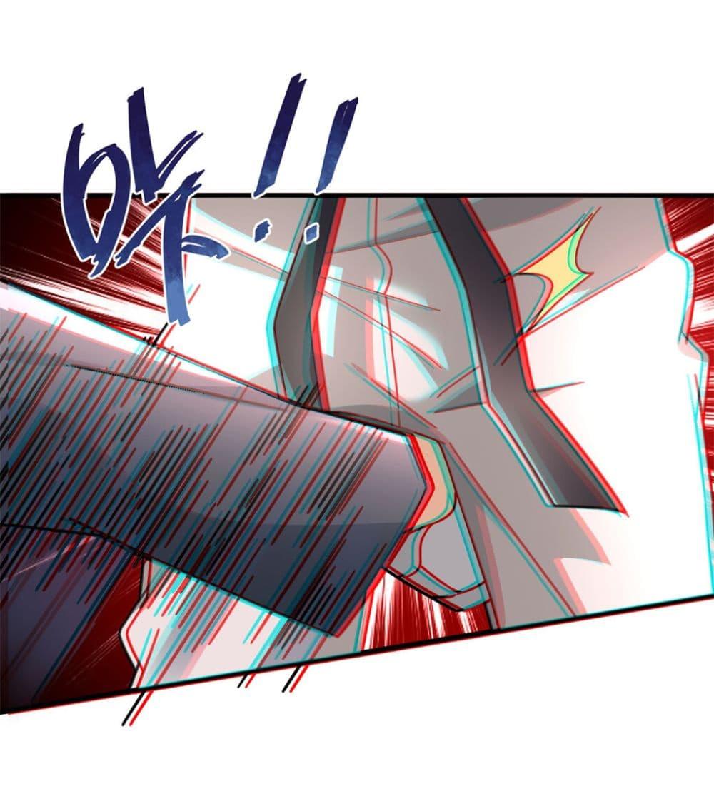 Manga-lc-com อ่านมังงะ อ่านการ์ตูน ออนไลน์ ฟรี The New best All-Rounder in The City ตอนที่ 1 2 3 4 5 6 7 8 9 10 11 12 13 14 ฟรี ไม่มีโฆษณา Manga-lc - อ่าน มังงะ อ่าน การ์ตูน ออนไลน์ อ่านมังงะ ฟรี