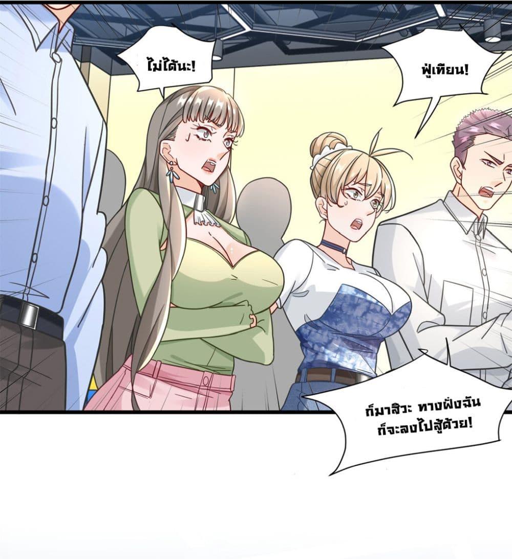 Manga-lc-com อ่านมังงะ อ่านการ์ตูน ออนไลน์ ฟรี The New best All-Rounder in The City ตอนที่ 1 2 3 4 5 6 7 8 9 10 11 12 13 14 ฟรี ไม่มีโฆษณา Manga-lc - อ่าน มังงะ อ่าน การ์ตูน ออนไลน์ อ่านมังงะ ฟรี