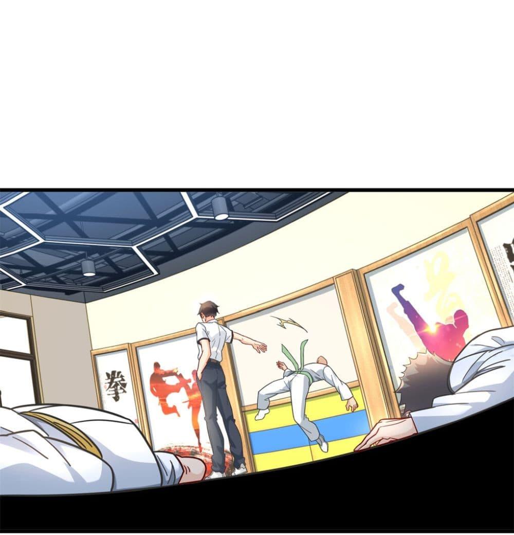 Manga-lc-com อ่านมังงะ อ่านการ์ตูน ออนไลน์ ฟรี The New best All-Rounder in The City ตอนที่ 1 2 3 4 5 6 7 8 9 10 11 12 13 14 ฟรี ไม่มีโฆษณา Manga-lc - อ่าน มังงะ อ่าน การ์ตูน ออนไลน์ อ่านมังงะ ฟรี