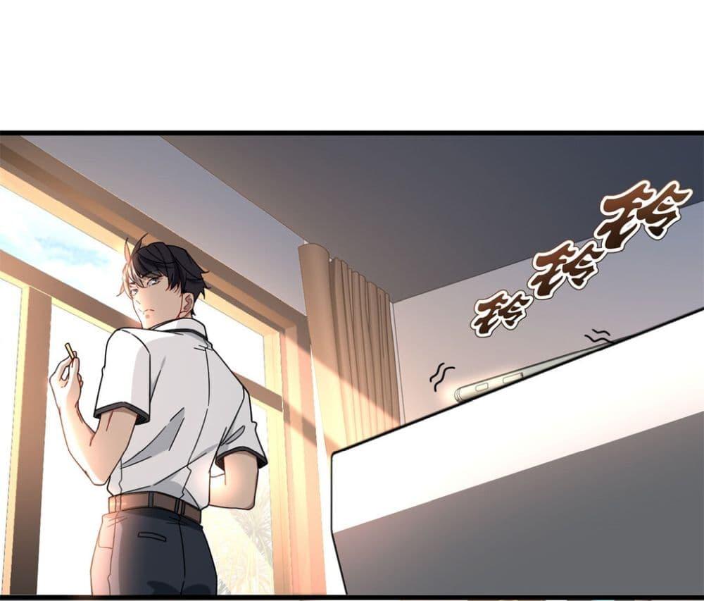 Manga-lc-com อ่านมังงะ อ่านการ์ตูน ออนไลน์ ฟรี The New best All-Rounder in The City ตอนที่ 1 2 3 4 5 6 7 8 9 10 11 12 13 14 ฟรี ไม่มีโฆษณา Manga-lc - อ่าน มังงะ อ่าน การ์ตูน ออนไลน์ อ่านมังงะ ฟรี