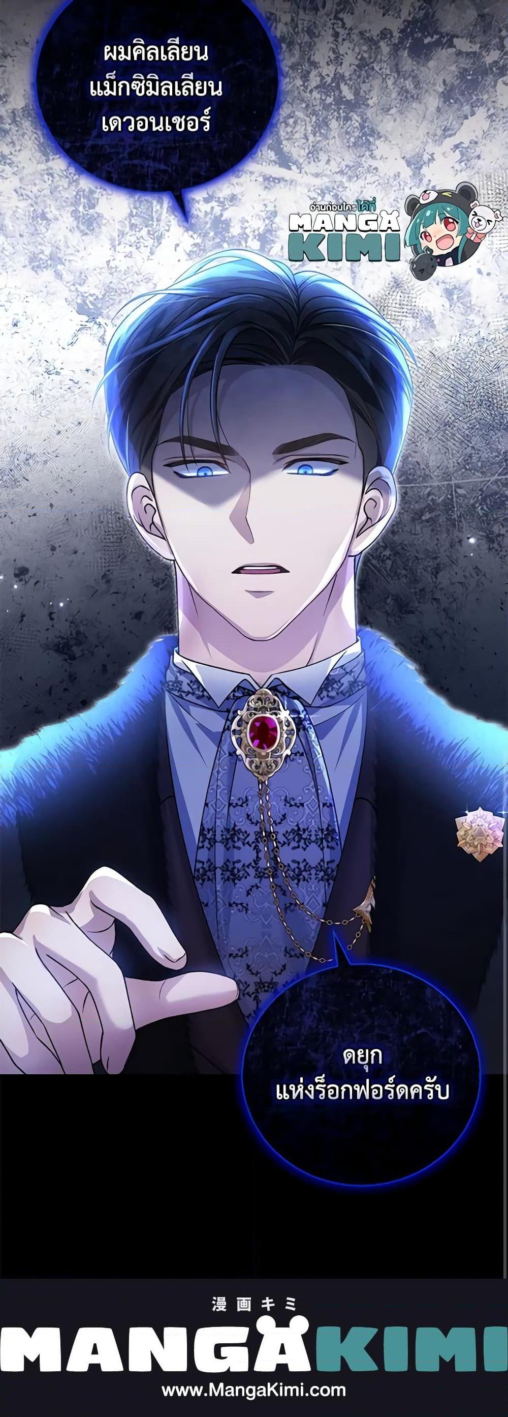 Manga-lc-com อ่านมังงะ อ่านการ์ตูน ออนไลน์ ฟรี The Mistress Runs Away ตอนที่ 1 2 3 4 5 6 7 8 9 10 11 12 13 14 ฟรี ไม่มีโฆษณา Manga-lc - อ่าน มังงะ อ่าน การ์ตูน ออนไลน์ อ่านมังงะ ฟรี