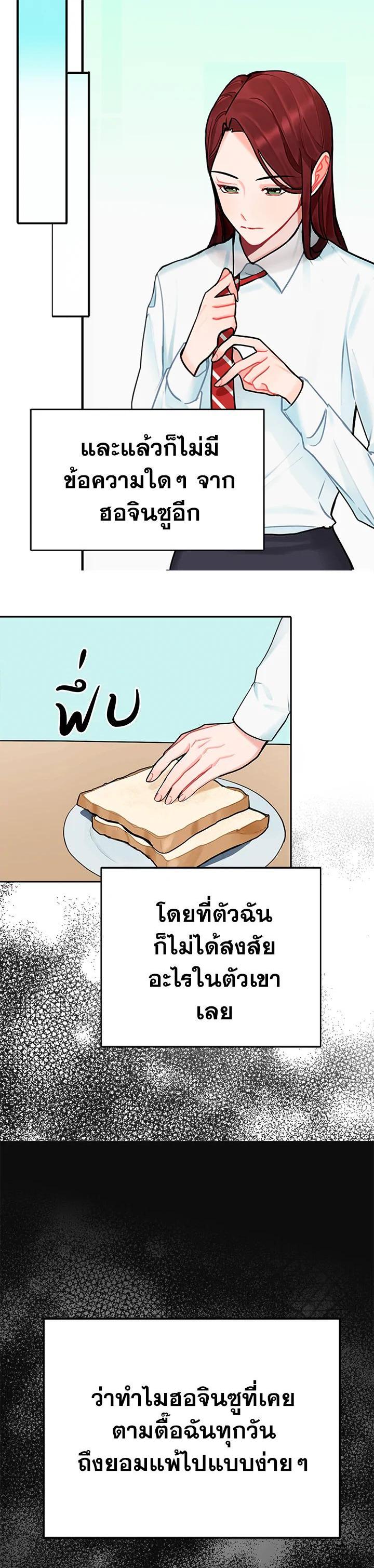 Manga-lc-com อ่านมังงะ อ่านการ์ตูน ออนไลน์ ฟรี Marked by King Bs ตอนที่ 1 2 3 4 5 6 7 8 9 10 11 12 13 14 ฟรี ไม่มีโฆษณา Manga-lc - อ่าน มังงะ อ่าน การ์ตูน ออนไลน์ อ่านมังงะ ฟรี