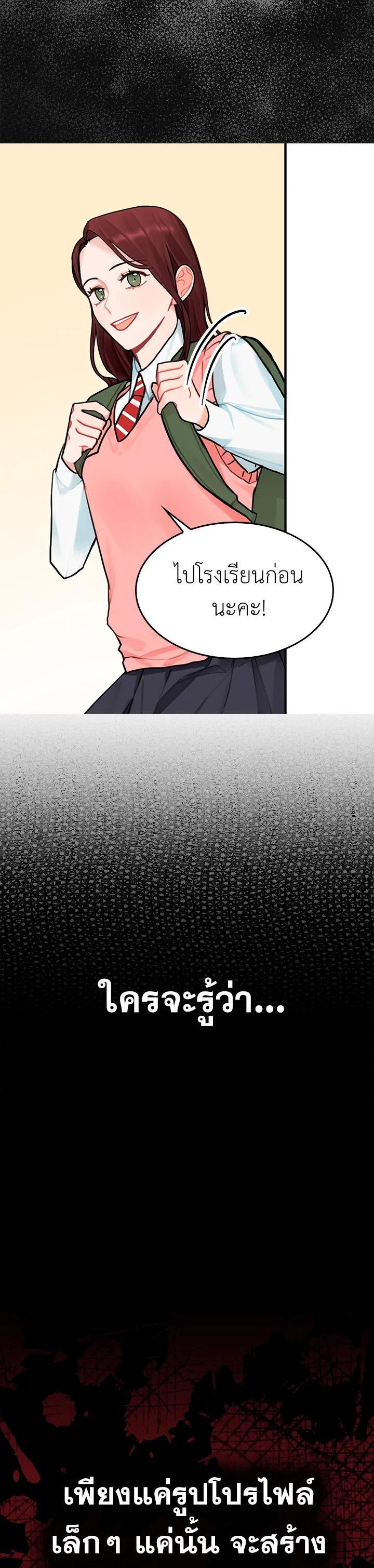 Manga-lc-com อ่านมังงะ อ่านการ์ตูน ออนไลน์ ฟรี Marked by King Bs ตอนที่ 1 2 3 4 5 6 7 8 9 10 11 12 13 14 ฟรี ไม่มีโฆษณา Manga-lc - อ่าน มังงะ อ่าน การ์ตูน ออนไลน์ อ่านมังงะ ฟรี