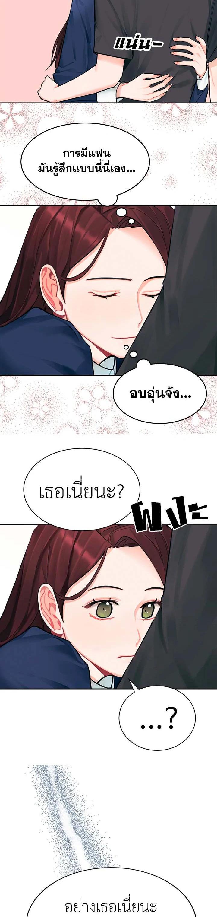 Manga-lc-com อ่านมังงะ อ่านการ์ตูน ออนไลน์ ฟรี Marked by King Bs ตอนที่ 1 2 3 4 5 6 7 8 9 10 11 12 13 14 ฟรี ไม่มีโฆษณา Manga-lc - อ่าน มังงะ อ่าน การ์ตูน ออนไลน์ อ่านมังงะ ฟรี