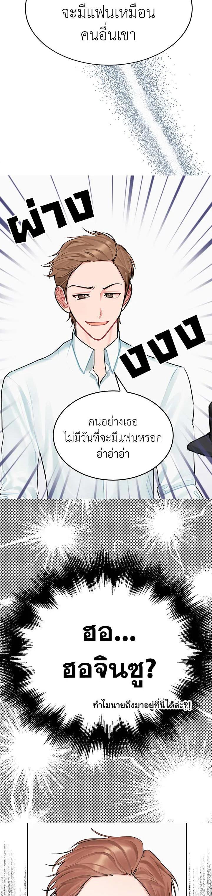 Manga-lc-com อ่านมังงะ อ่านการ์ตูน ออนไลน์ ฟรี Marked by King Bs ตอนที่ 1 2 3 4 5 6 7 8 9 10 11 12 13 14 ฟรี ไม่มีโฆษณา Manga-lc - อ่าน มังงะ อ่าน การ์ตูน ออนไลน์ อ่านมังงะ ฟรี
